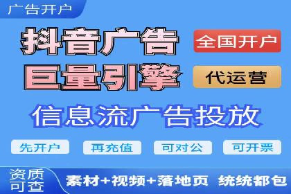 SEM优化师案例：精准定位，实现高效转化