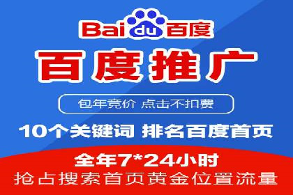 抖音信息流广告投放策略：数据驱动的决策